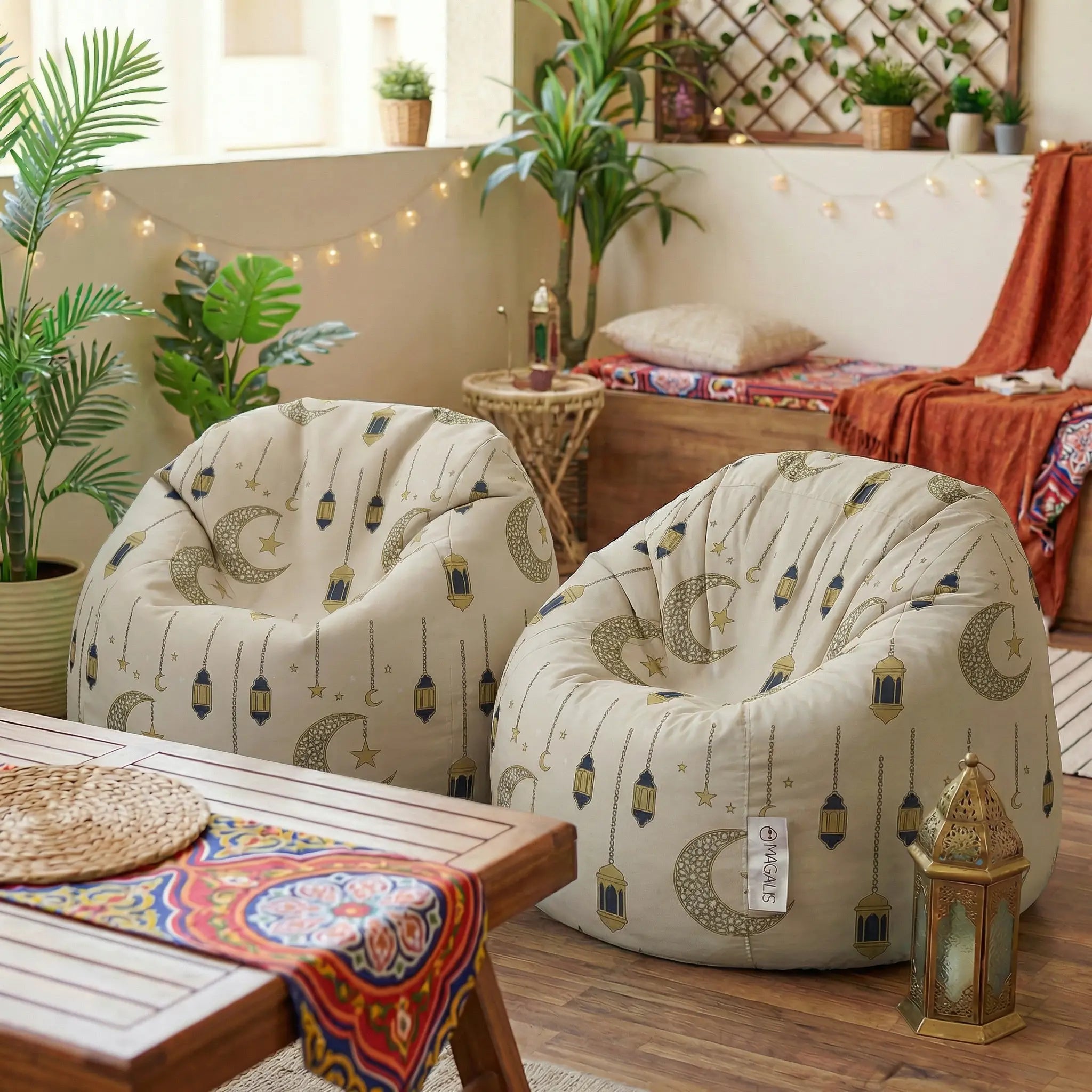 ٍRamadan Collection